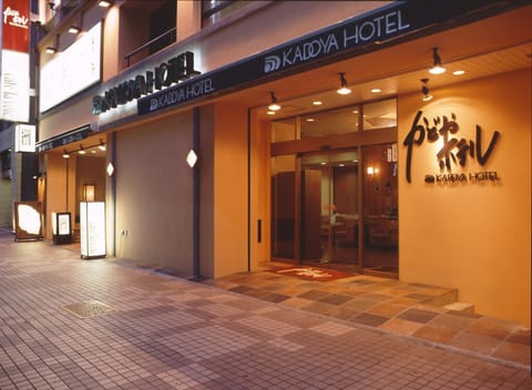 Kadoya Hotel Hotel in Shibuya