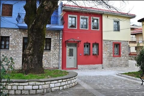 Platanos in the castle Bed and Breakfast in Ioannina