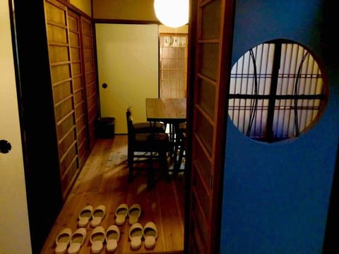 Suzume-An Haus in Kyoto