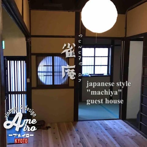 Suzume-An Maison in Kyoto