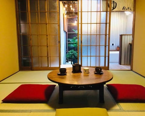 Suzume-An Maison in Kyoto