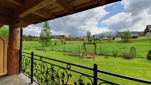 Garden, Garden view