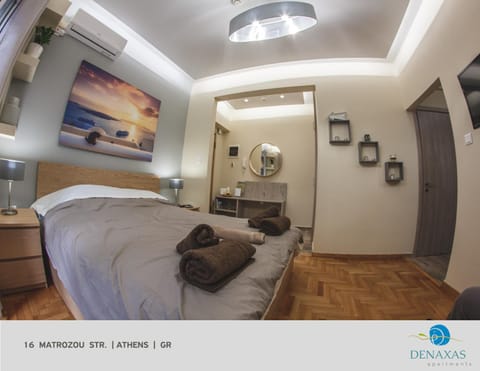 Denaxas Apartments in the heart of Athens Eigentumswohnung in Kallithea