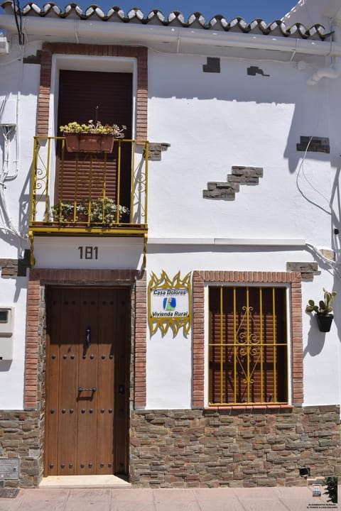 Facade/entrance, Off site