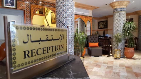 Hôtel Astrid Hotel in Casablanca