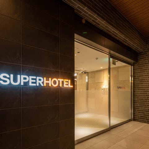 Super Hotel Nagano Iida Inter Hotel in Shizuoka Prefecture