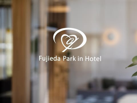 Fujieda Park Inn Hotel Hotel in Shizuoka Prefecture