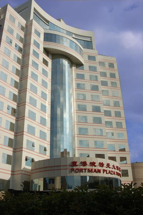 Ningbo Portman Plaza Hotel Hotel in Zhejiang