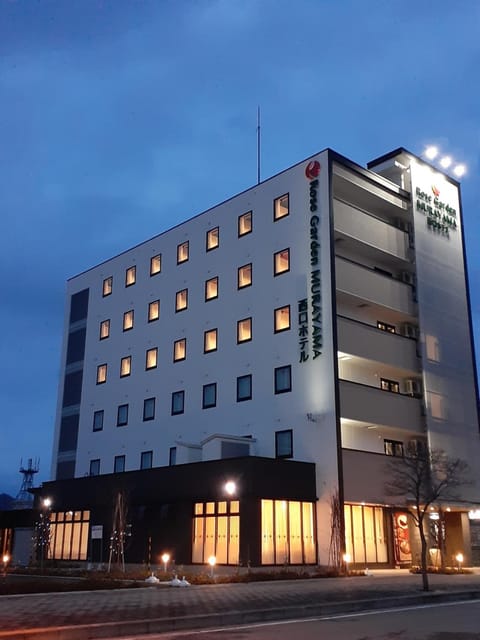 Murayama Nishiguchi Hotel Hôtel in Miyagi Prefecture