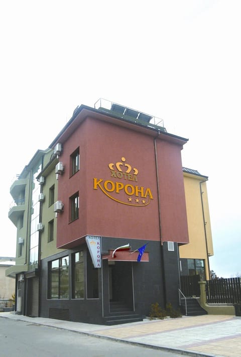 Korona Hotel Hotel in Blagoevgrad