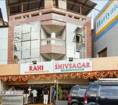 Rahi Hotel Hotel in Mahabaleshwar