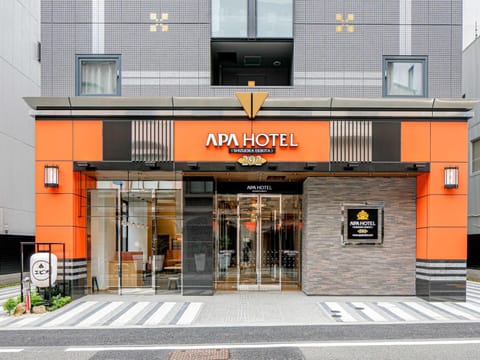APA Hotel Shizuoka-eki Kita Hôtel in Shizuoka Prefecture