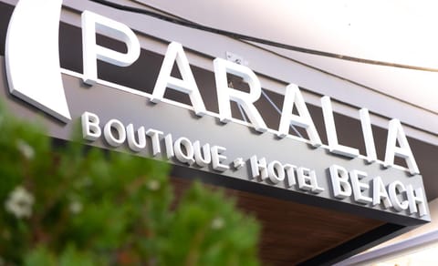 Paralia Beach Boutique Hotel Hotel in Pieria, Greece