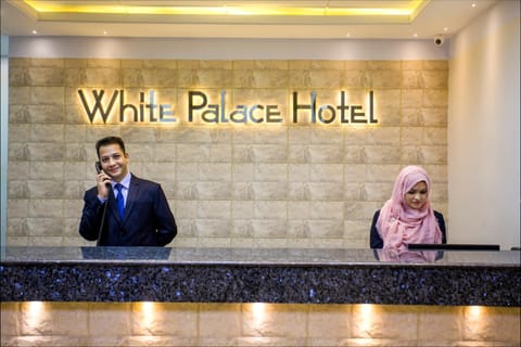 White Palace Hotel Hôtel in Dhaka
