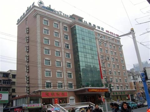 GMA Hotel ShangHai WuNing Road ZhenPing Road Metro Station Hotel in Shanghai