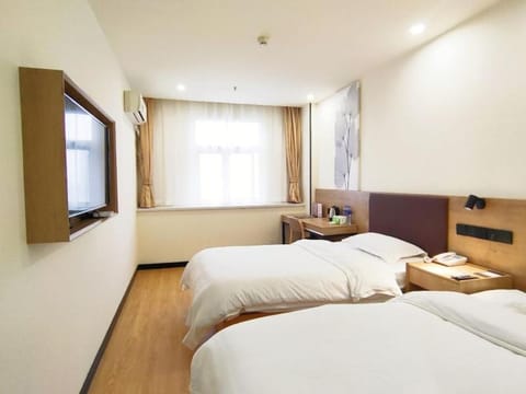 Greentree Inn Nanjing Shanxi Road Cloth City Business Hotel Hotel in Nanjing