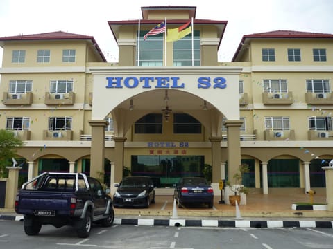 S2 Hotel Hotel in Negeri Sembilan, Malaysia