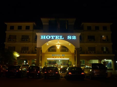 S2 Hotel Hotel in Negeri Sembilan, Malaysia