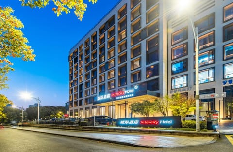 IntercityHotel Hangzhou West Lake Qingchun Road Hotel in Hangzhou