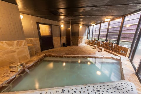 Hot Spring Bath, Public Bath