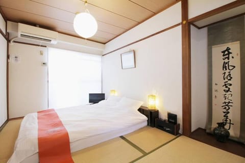 Dai3Himawari - Best location ! 1 min walk to Peace Park Dome -701 Apartment in Hiroshima