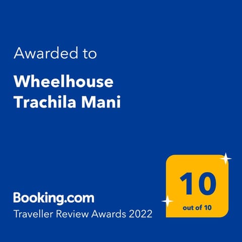 Wheelhouse Trachila Mani House in Messenia