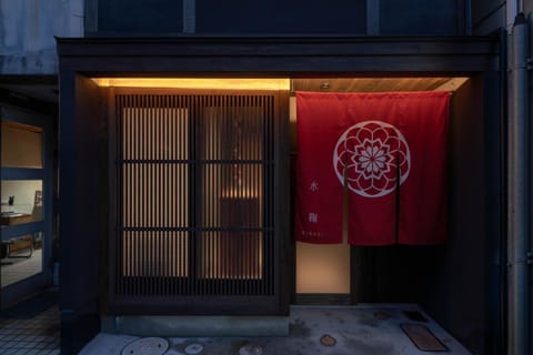 Mimari Machiya House Haus in Kanazawa
