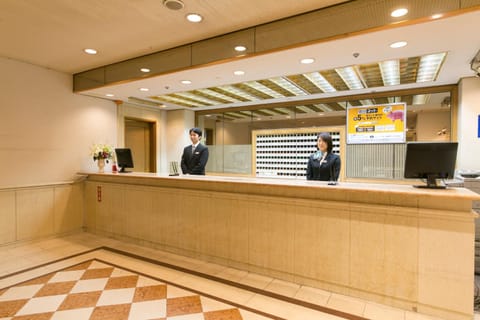 Staff, Lobby or reception