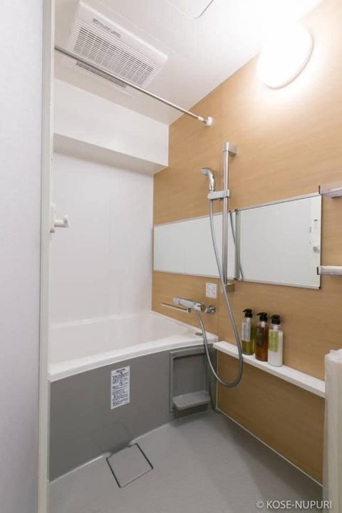 bHOTEL Origaminn 502 - 5 mins PeacePark Apartment in Hiroshima