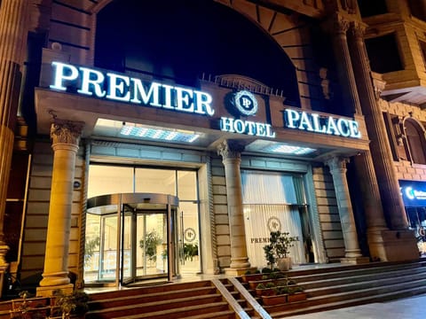 Premier Palace Baku Hôtel in Baku