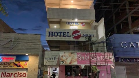 Hotel Mundial Hôtel in State of Ceará