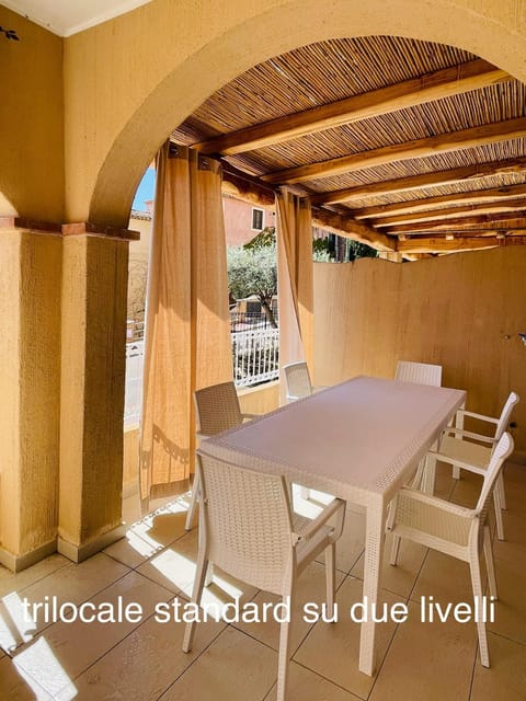 Patio, Dining area