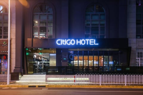 CitiGO Hotel Hongqiao Shanghai Hotel in Shanghai