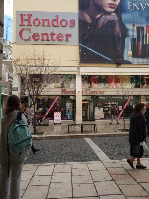 Facade/entrance, On site