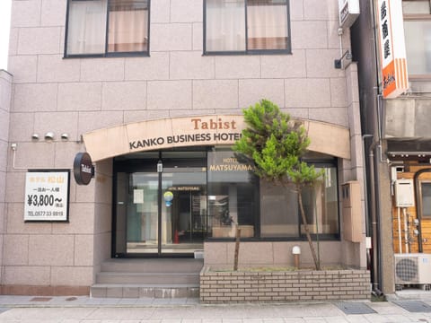 Tabist Kanko Business Hotel Matsuyama Hida Takayama Hotel in Takayama