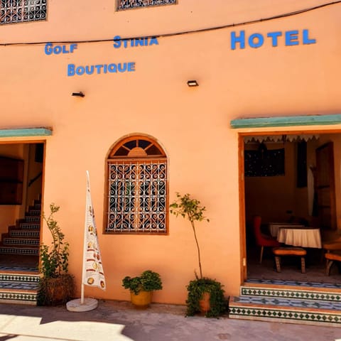 Golf Stinia hôtel & Spa Riad in Meknes
