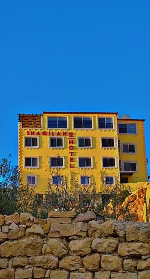 Shaqilath Hotel Hotel in Israel