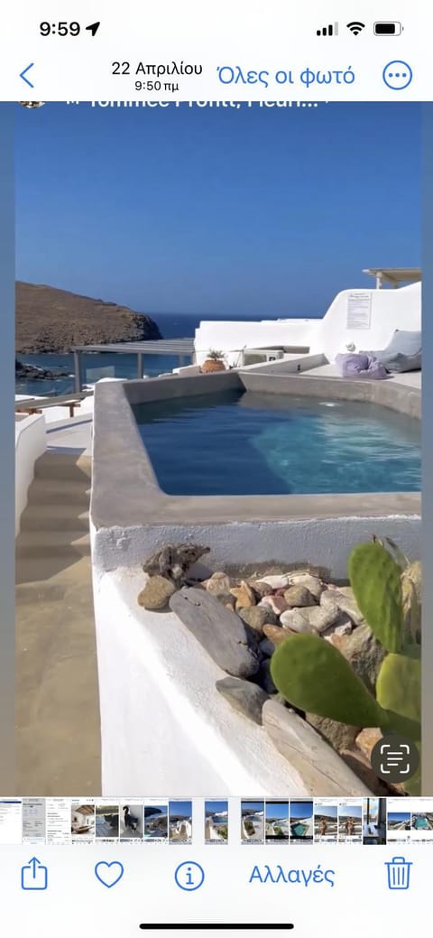 Miramare Suites Mykonos Villa in Mykonos, Mikonos 846 00, Greece