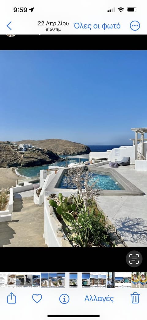 Miramare Suites Mykonos Villa in Mykonos, Mikonos 846 00, Greece