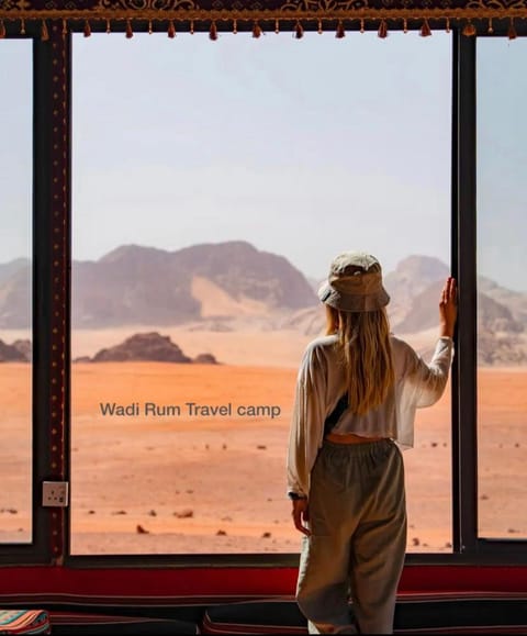 Wadi Rum Travel camp Campground/ 
RV Resort in South District