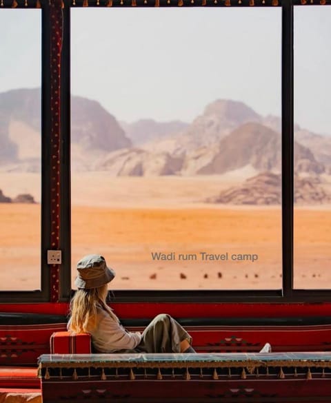 Wadi Rum Travel camp Campingplatz /
Wohnmobil-Resort in South District