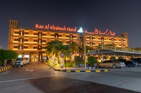 Ras Al Khaimah Hotel Hotel in Ras al Khaimah