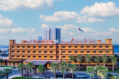 Ras Al Khaimah Hotel Hotel in Ras al Khaimah