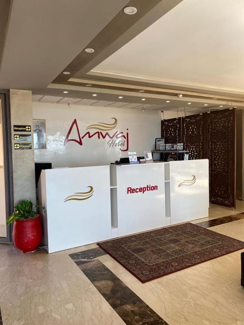 AMWAJ HOTEL Hotel in Casablanca-Settat