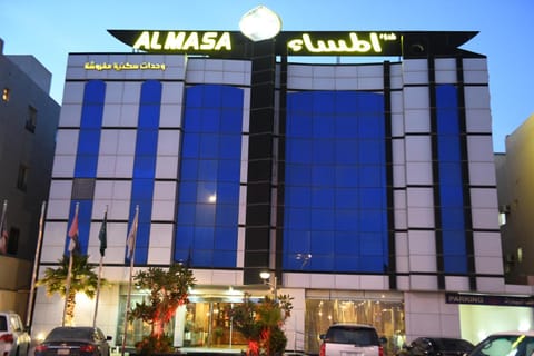 Hudo Al Masa Apartment Hotel Hotel in Riyadh