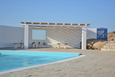 Mykonos Supreme Comfort Suites & Villas Condo in Decentralized Administration of the Aegean