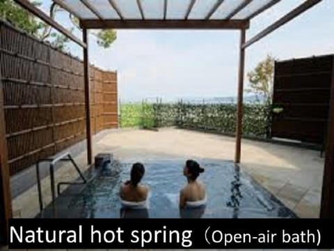 Hot Spring Bath, Hot Tub, Massage, Sauna, Open Air Bath, Public Bath