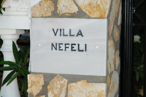 Property logo or sign