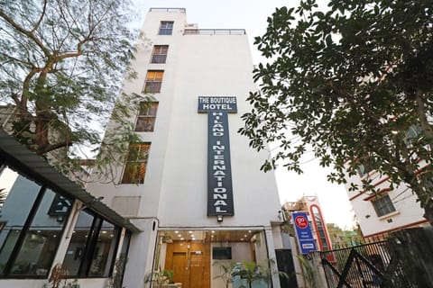 Hotel Hiland International Near Acropolis Mall Hôtel in Kolkata