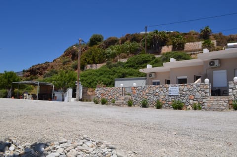 Votsalo Studios & Apartment Condo in Crete